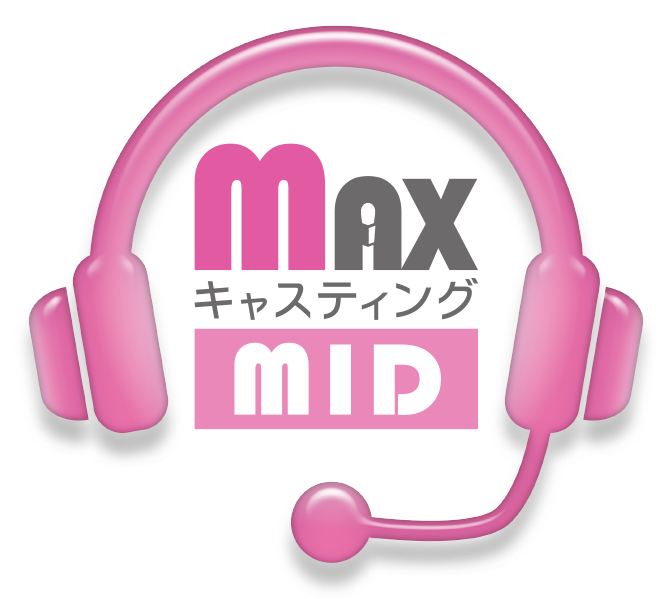MAXキャスティングMID ロゴ